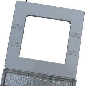 LEDVALO